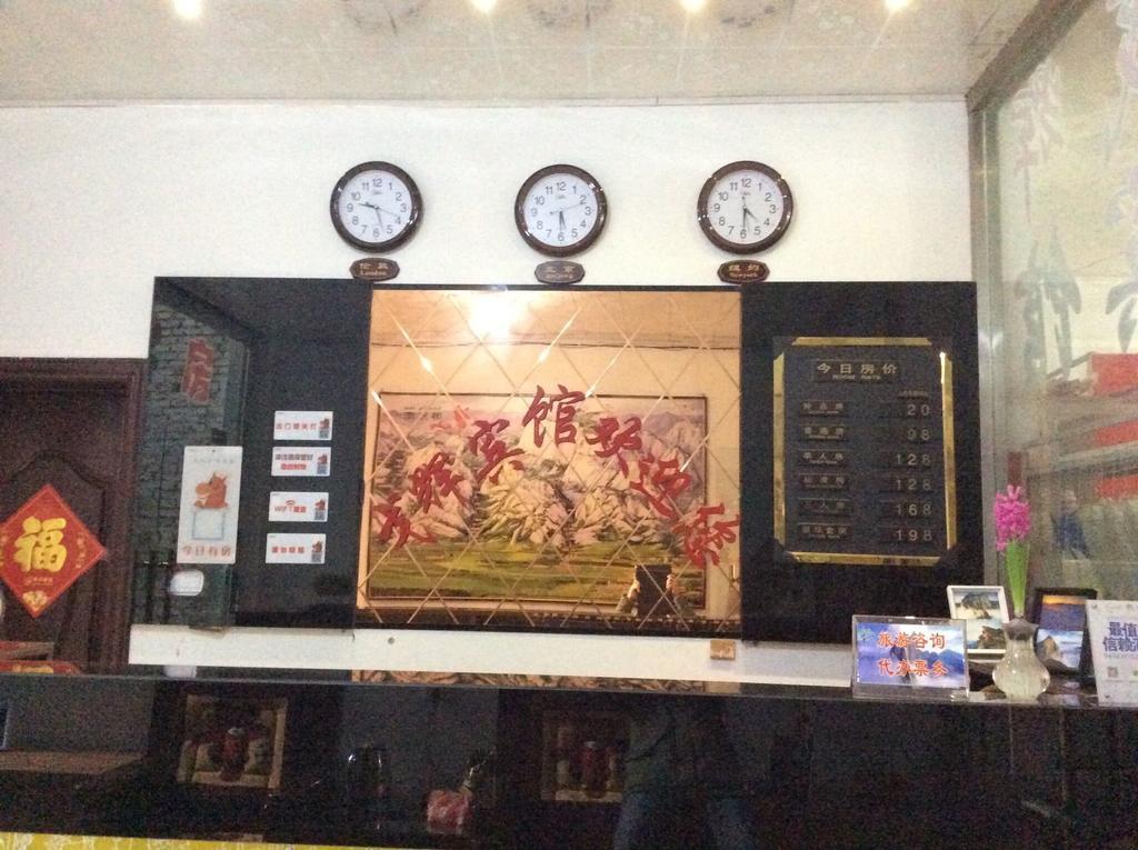 Huashan Gehui Hotel Huayin Номер фото